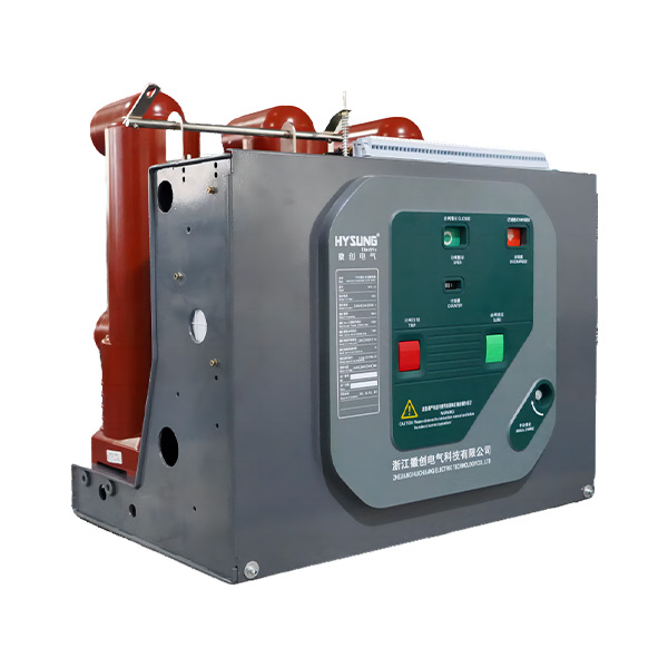 VHC-12 Indoor Fixed High-voltage Vacuum Circuit Breaker