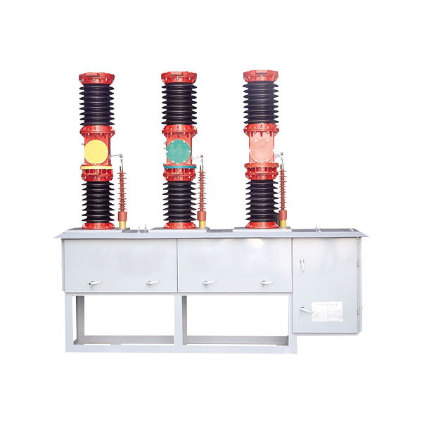 ZW7-40.5 Series of Outdoor High Voltage Vacuum Circuit Breakers