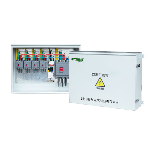 HCLX-AC Photovoltaic AC Combiner Box