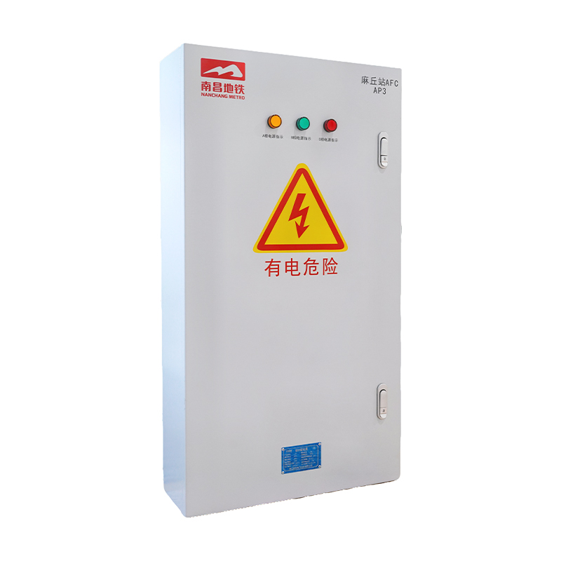 JXF Integrated Distribution Box