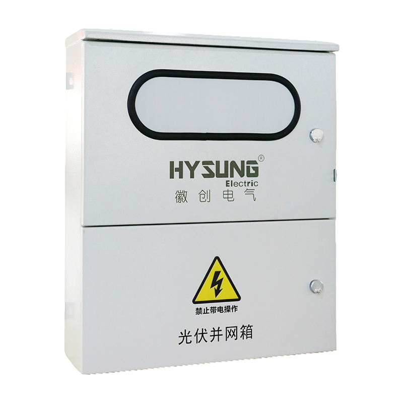 PGC10T2 Photovoltaic Grid-connected Cabinet