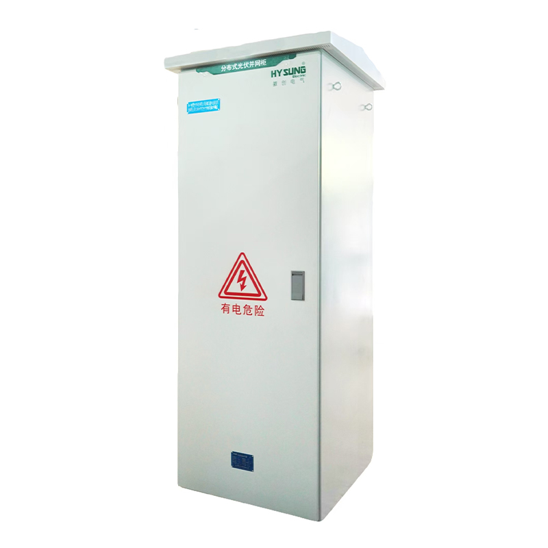 HCHBWG Photovoltaic Grid-connected Cabinet