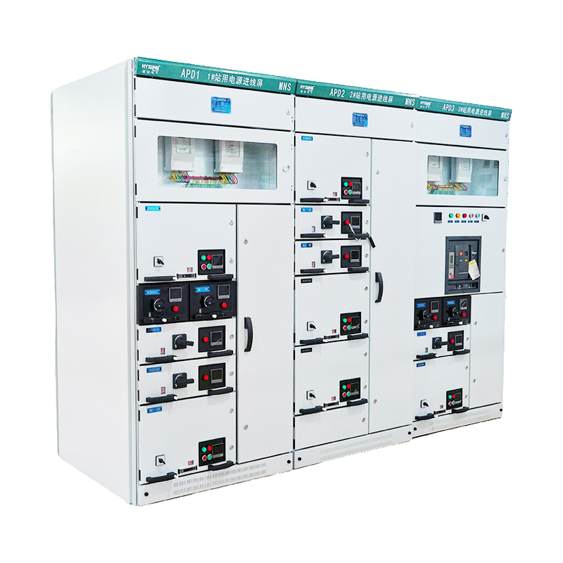 MNS Low-voltage Withdrawable Switchgear